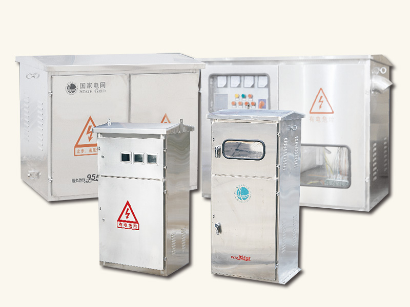 JP 系列綜合配電箱(補(bǔ)償/控制/終端/照明)